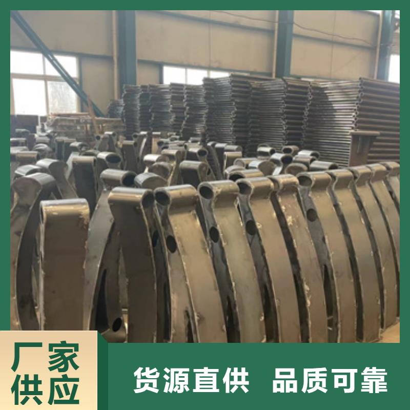 防撞桥梁栏杆库存量大