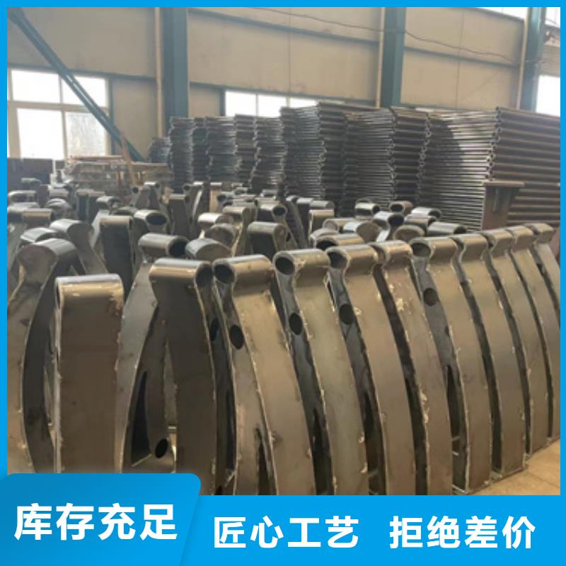 护栏-不锈钢护栏厂家源头厂源头货