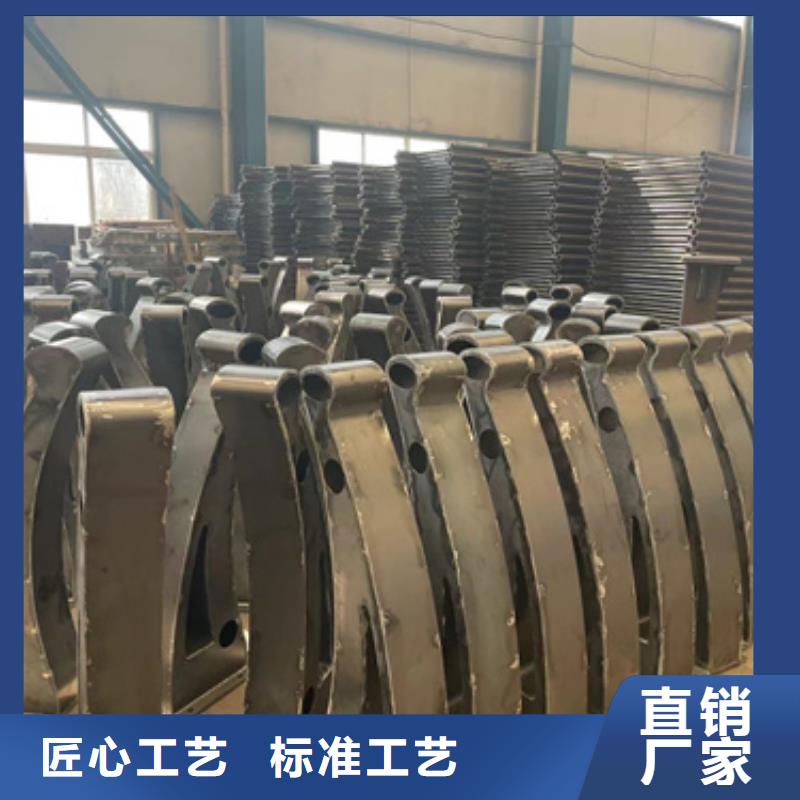 【 护栏_栈道护栏厂家您想要的我们都有】-聚晟护栏制造(阜阳市分公司)