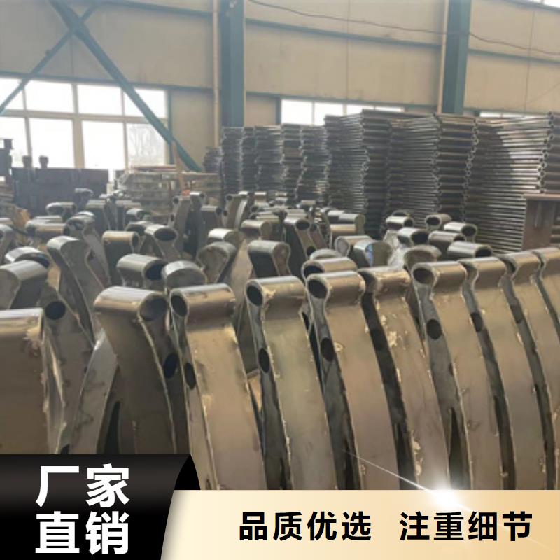护栏-不锈钢复合管厂家厂家直销