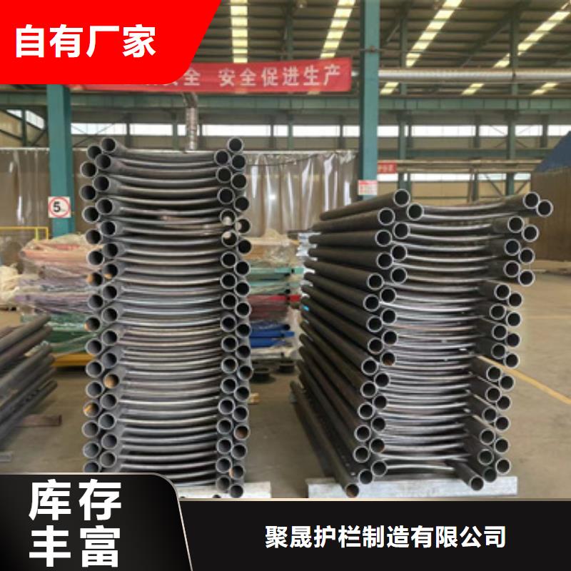 厂家主打产品道路防撞护栏欢迎询价