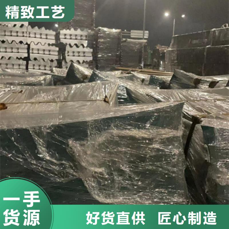 公路铝艺护栏量大包邮