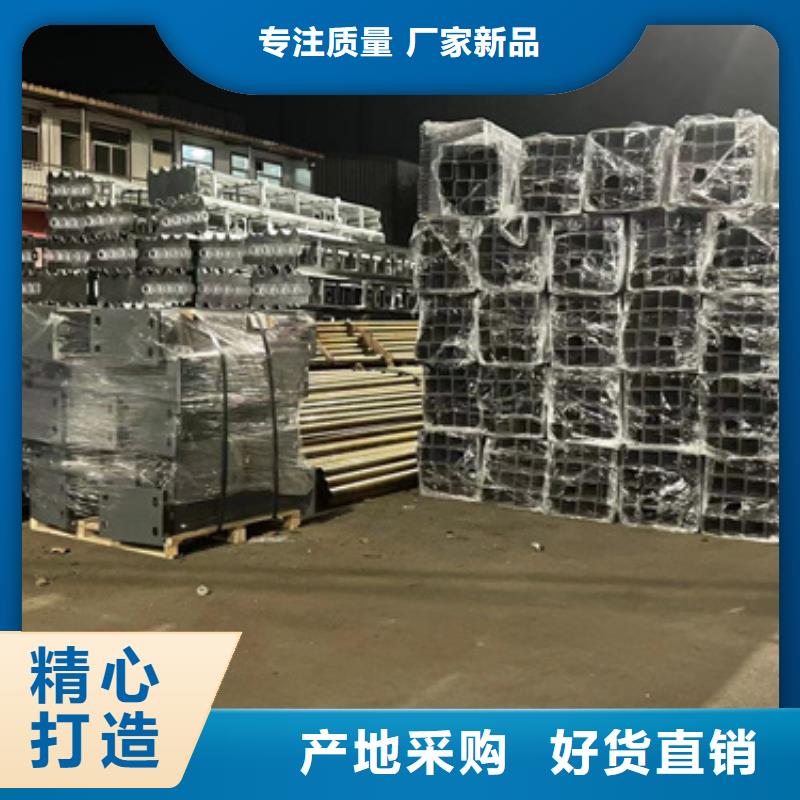 【护栏,不锈钢护栏厂家放心购】