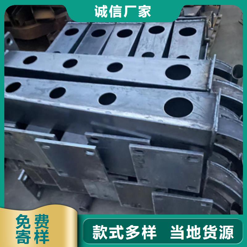 护栏,桥梁景观栏杆优选原材