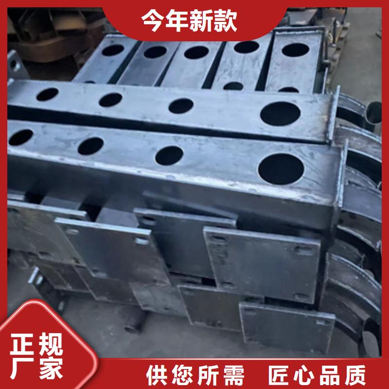 护栏【不锈钢复合管】源厂直接供货
