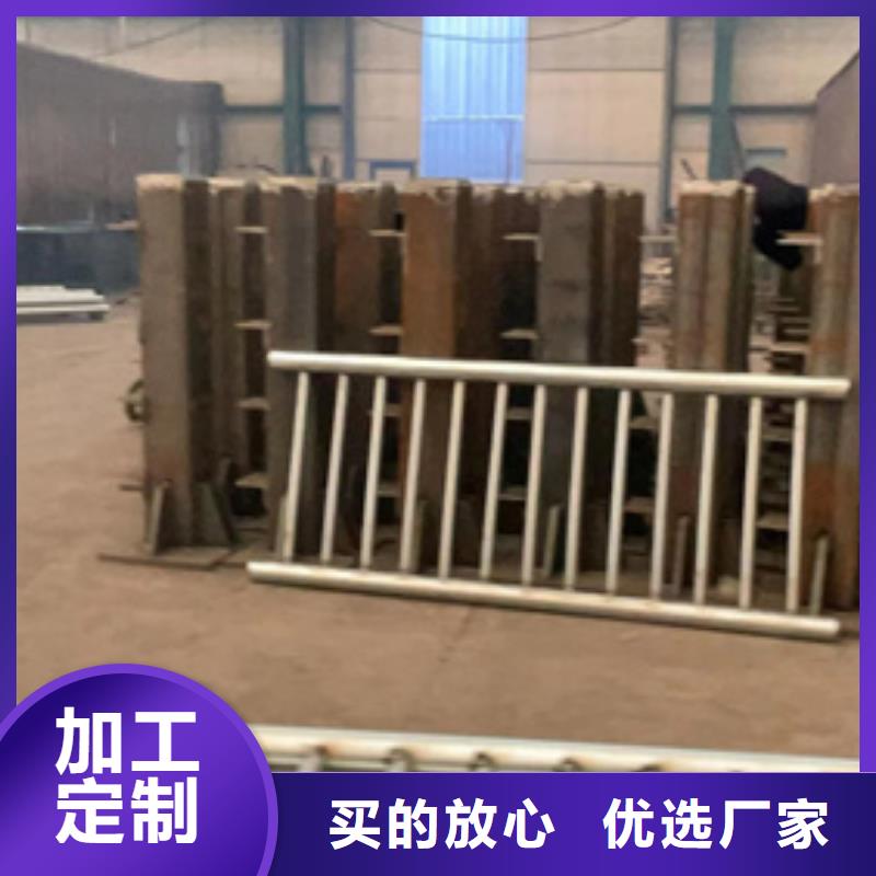 缆索城市天桥护栏厂家-质量可靠
