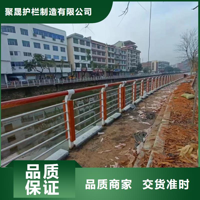 城市三横梁防撞护栏优势特点