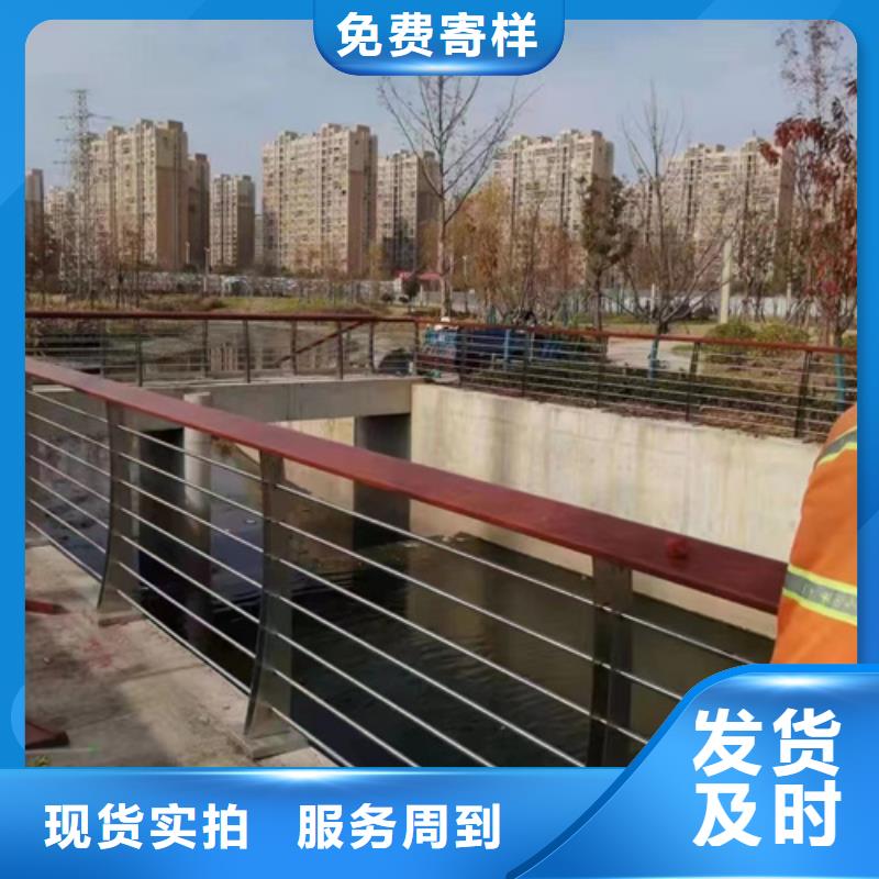 拉索圆管防撞护栏、拉索圆管防撞护栏厂家直销-诚信经营