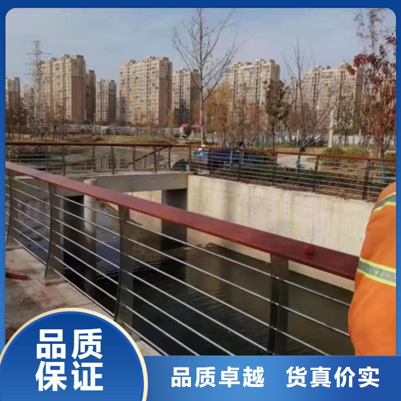 缆索城市天桥护栏厂家-质量可靠