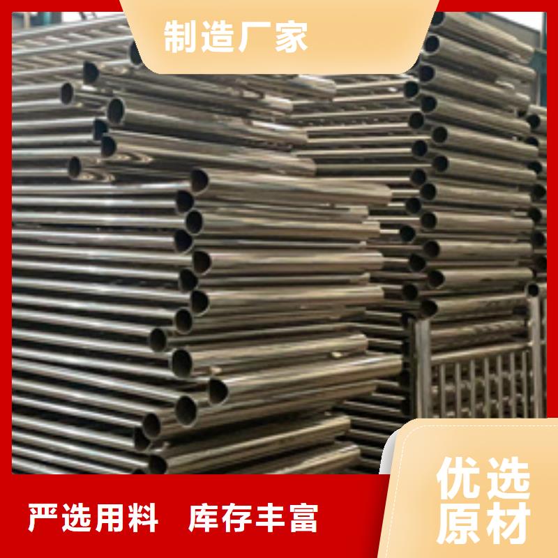 防撞护栏-品质保障