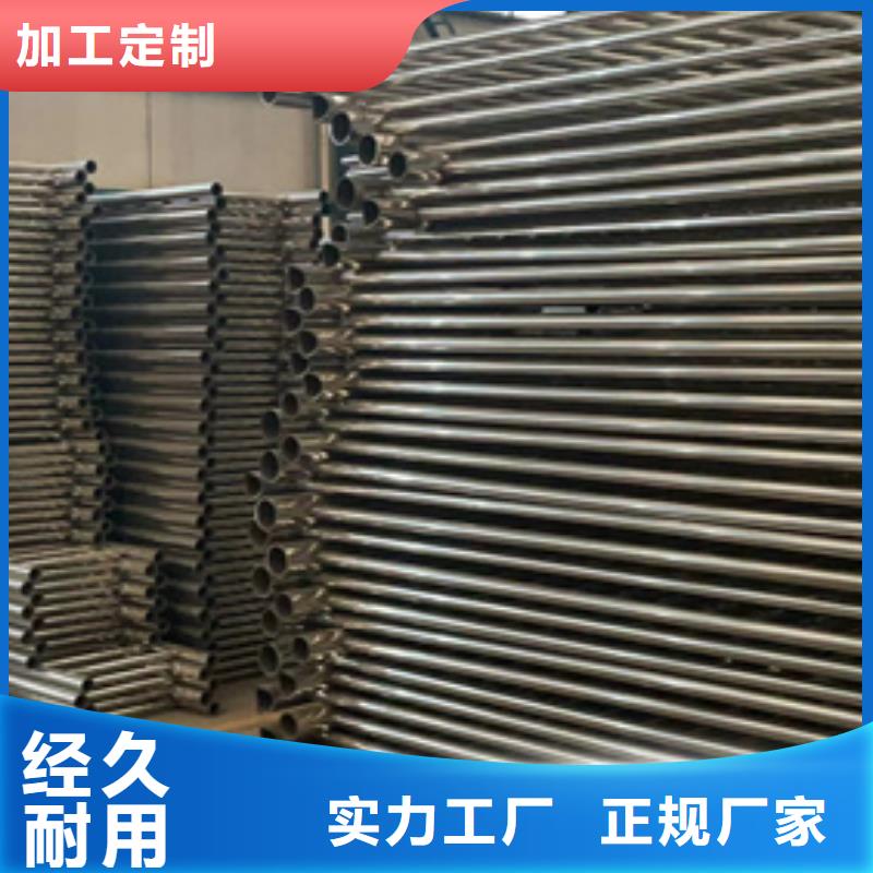 生产不锈钢护栏的当地厂家