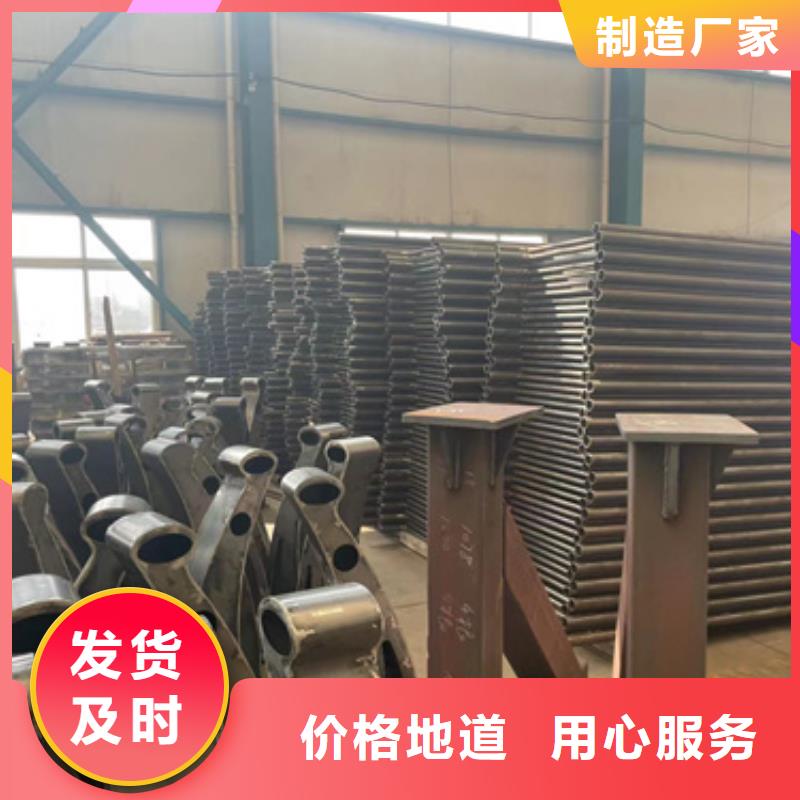 公路圆管防撞护栏低价保真