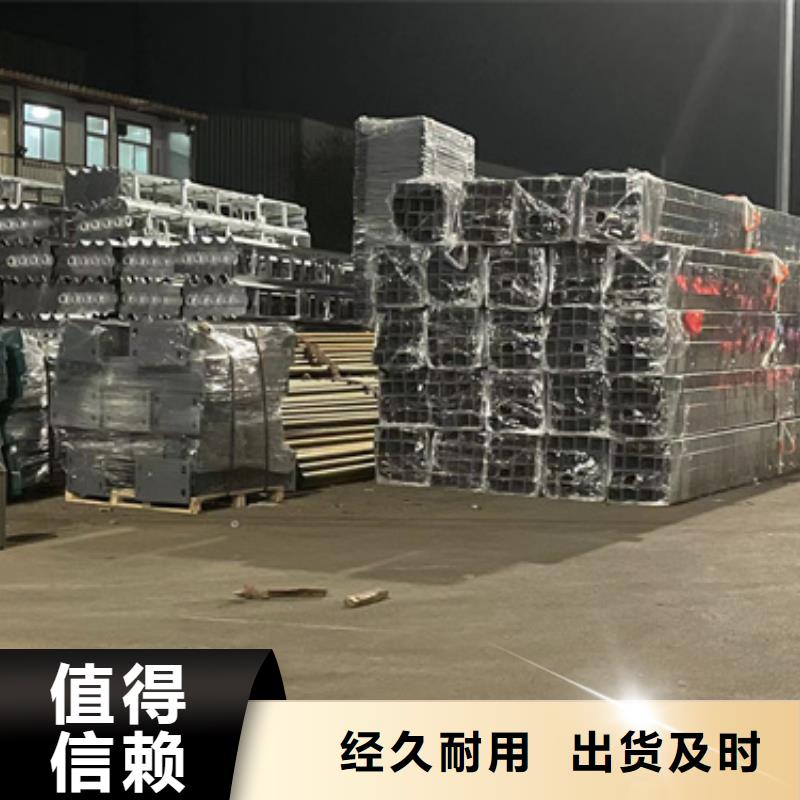 缆索城市天桥护栏厂家-质量可靠