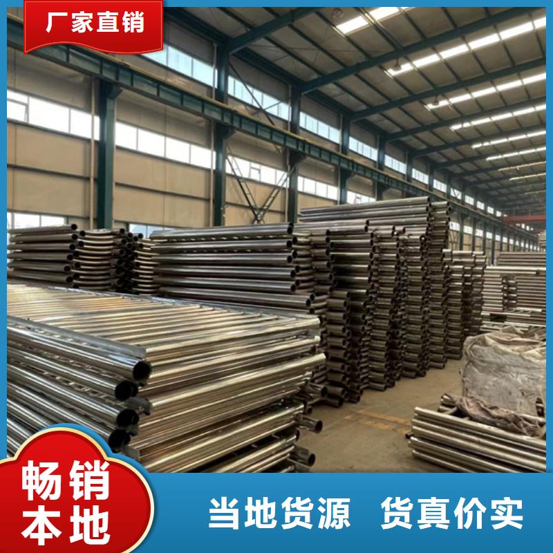 【 护栏【铝合金护栏】海量现货】 聚晟护栏制造(辽宁省分公司)