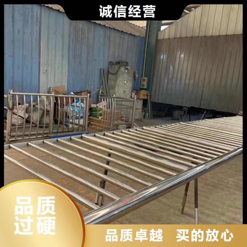 城市三横梁防撞护栏优势特点
