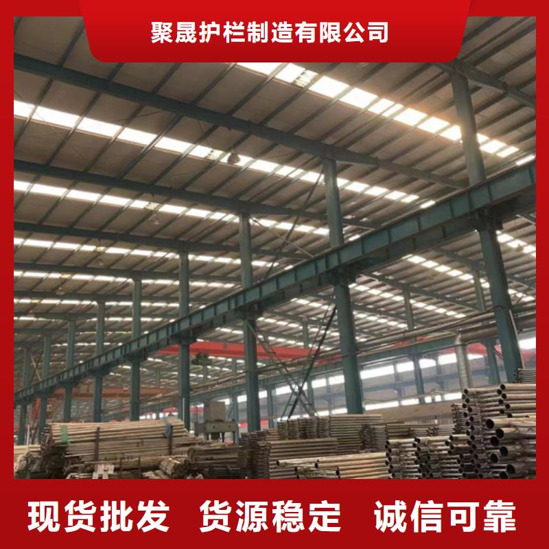 现货供应桥梁人行道防撞护栏_精选厂家