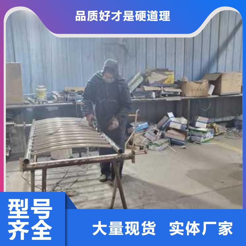 护栏【城市景观防护栏】工厂自营