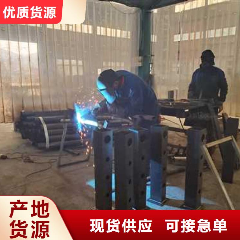 城市天桥三横梁防撞护栏优惠中