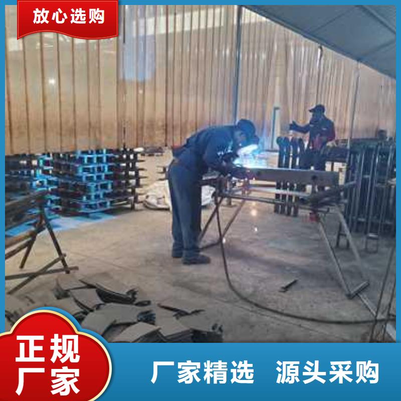 桥梁防撞护栏设计施工