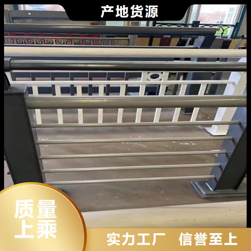 桥梁护栏-桥梁护栏省心