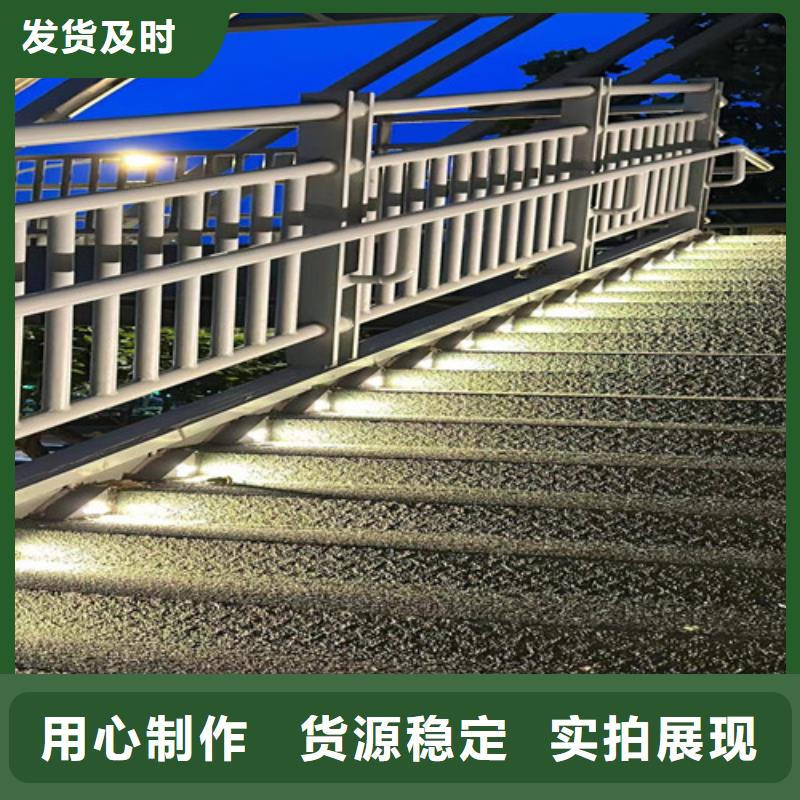护栏栈道栏杆可定制有保障