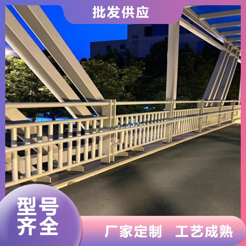 护栏【不锈钢复合管】欢迎来电咨询