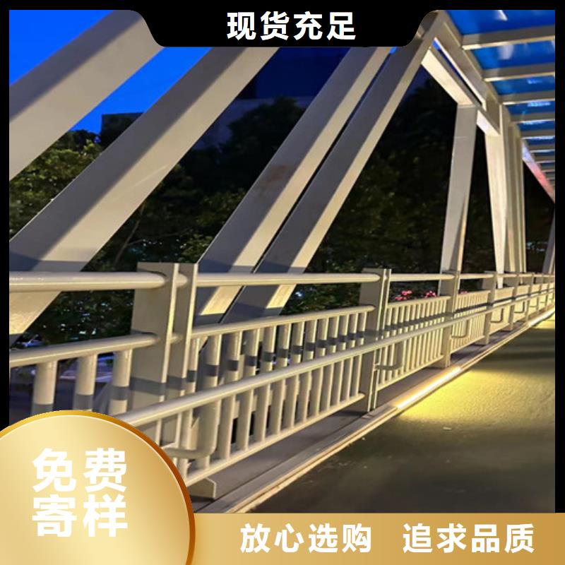 【护栏1】,钢丝绳护栏厂家质保一年聚晟镀锌管景观护栏
