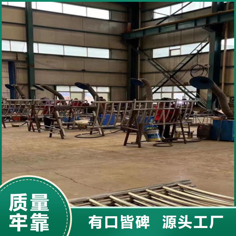 现货供应桥梁防护景观护栏_精选厂家