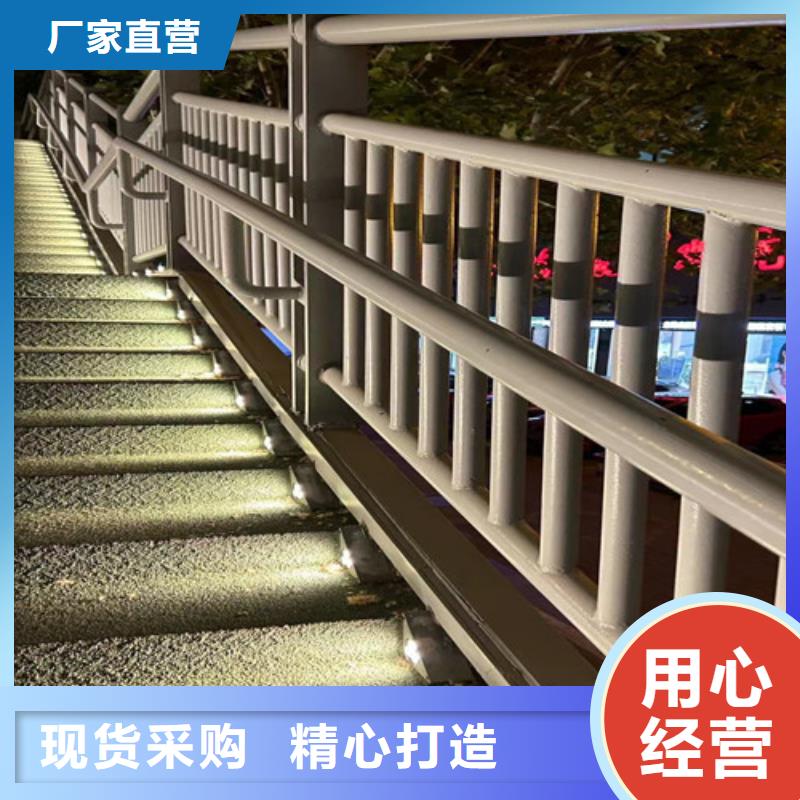 护栏【人行道栏杆】厂家直销直供