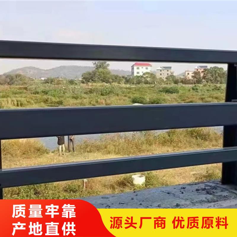 道路景观护栏-实力企业