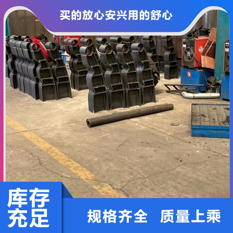 常年供应桥梁栏杆-现货供应