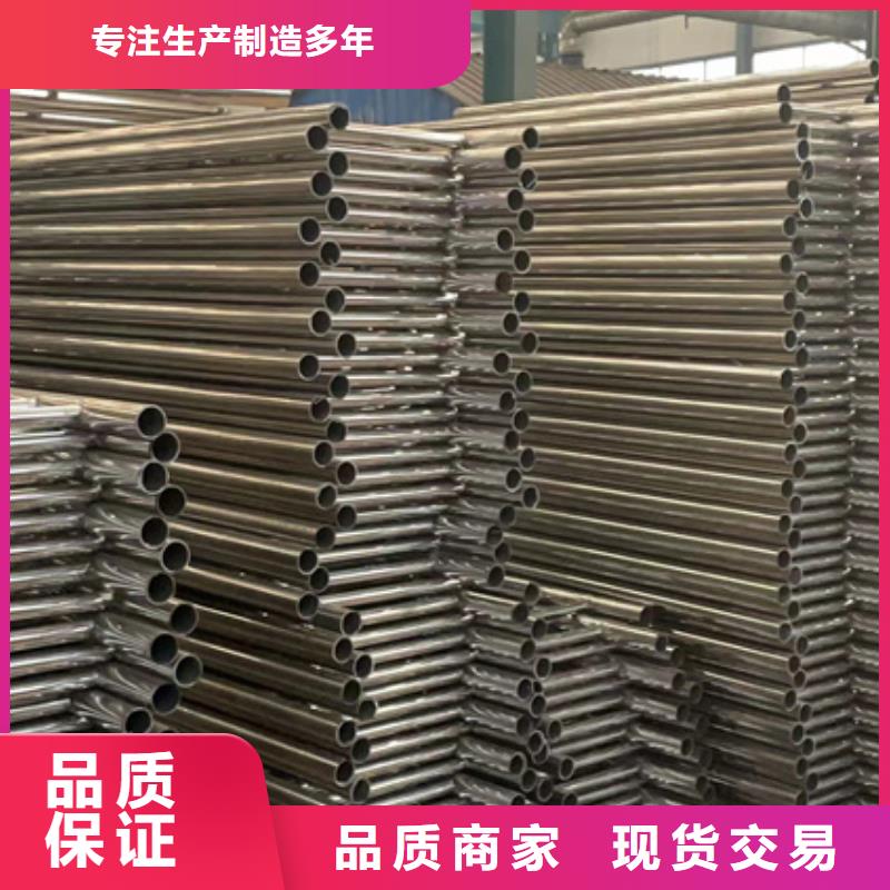 防撞护栏-常规货源当天发出