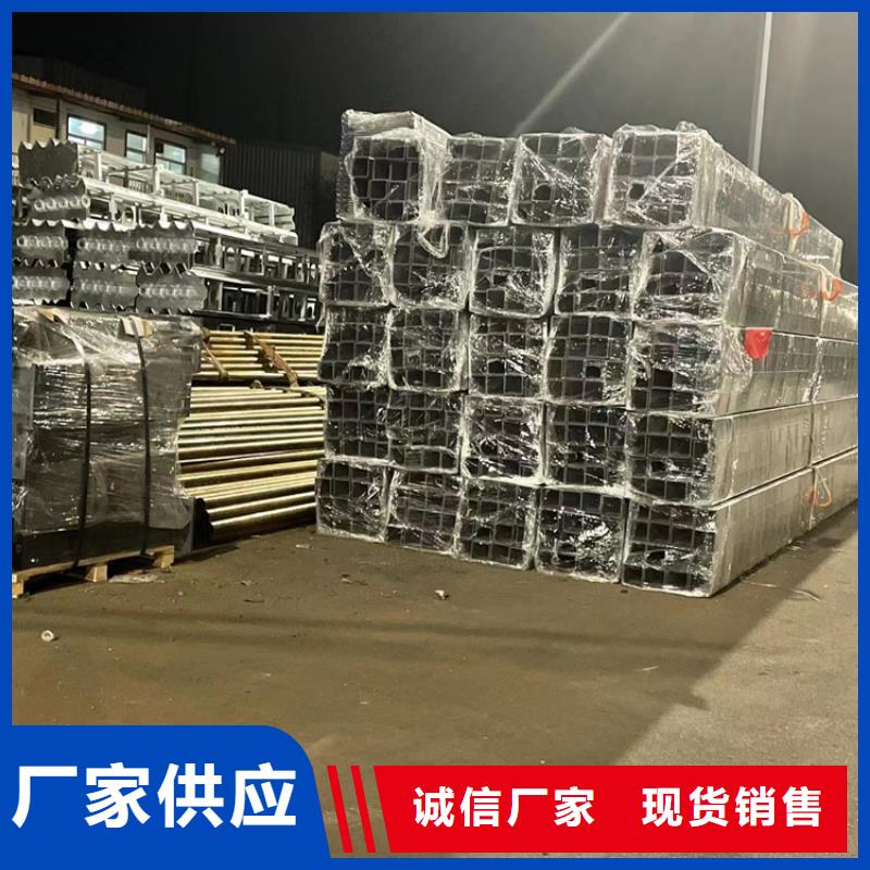 优质的防撞不锈钢复合管栏杆生产厂家
