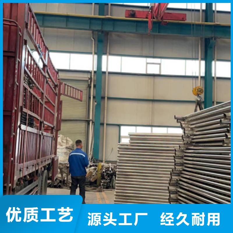 护栏栈道栏杆厂家卓越品质保障