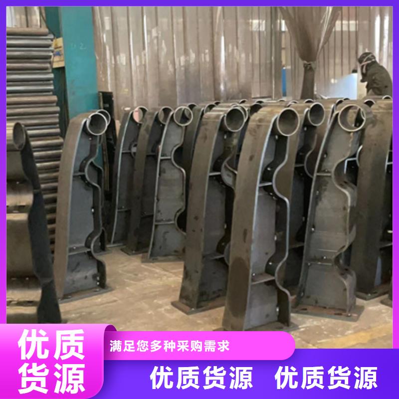 护栏_不锈钢复合管厂家种类丰富
