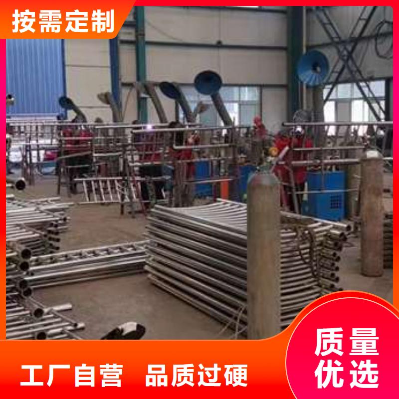 304不锈钢复合管栏杆供应厂家