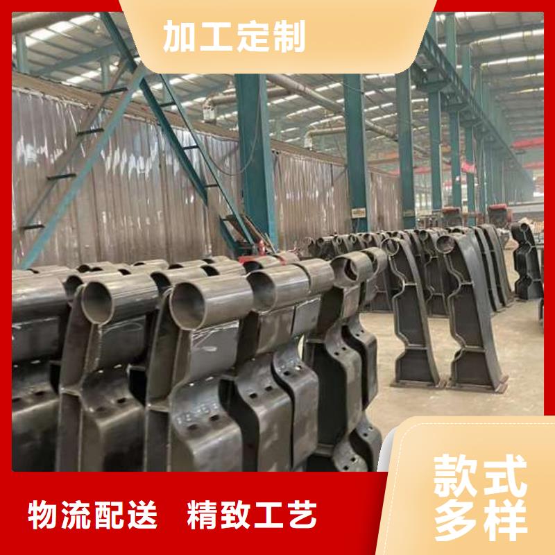 护栏 不锈钢立柱免费寄样