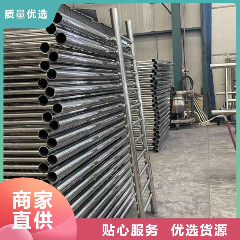 批发不锈钢景观护栏的厂家