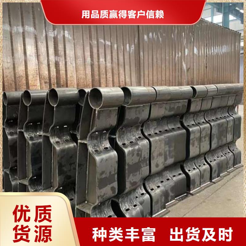 【护栏【不锈钢复合管】使用寿命长久】