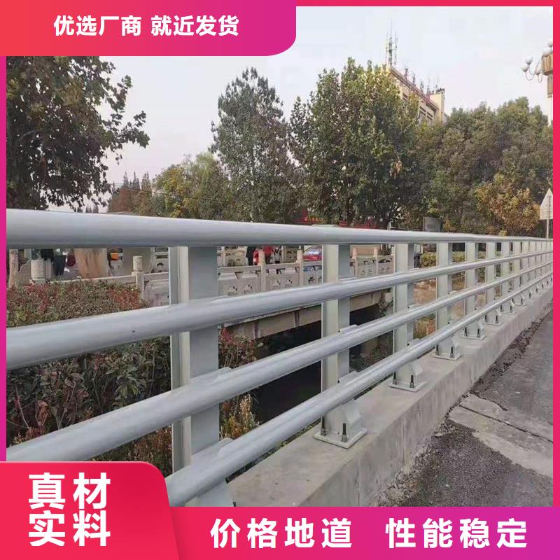 选马路镀锌钢索栏杆-实体厂家可定制