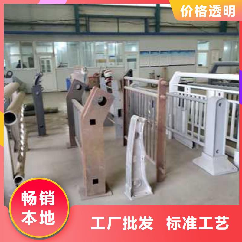 桥梁护栏	、桥梁护栏	生产厂家-价格合理