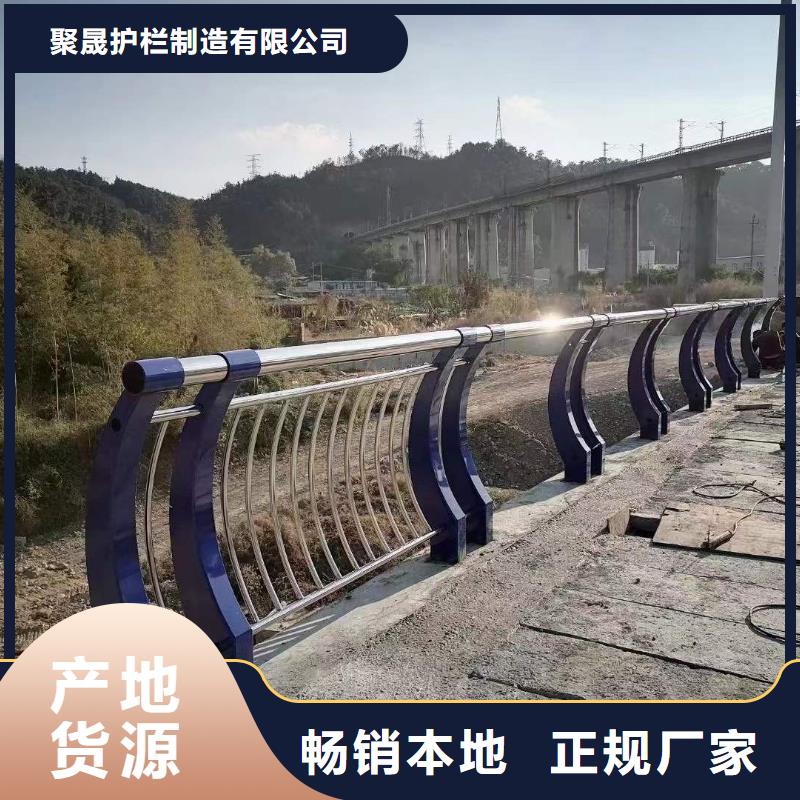 路边护栏实体厂家-放心选购