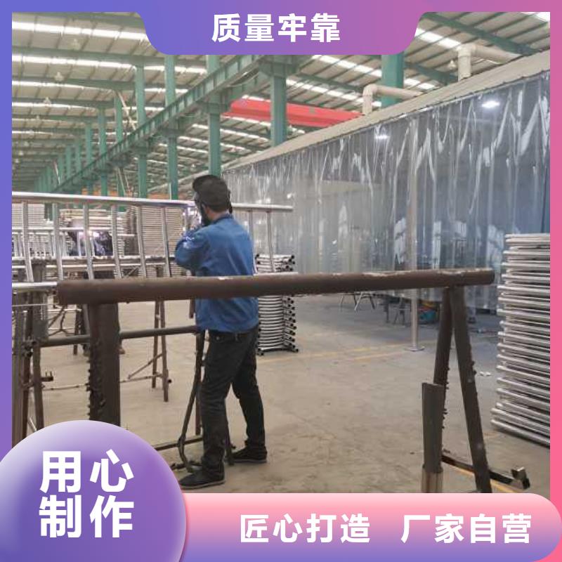 护栏栈道栏杆厂家卓越品质保障