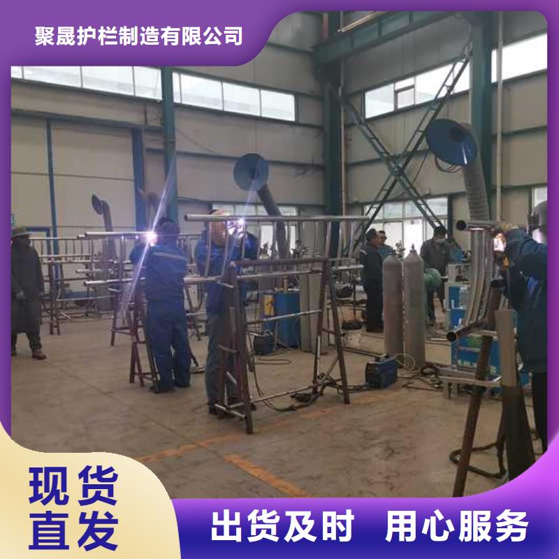 桥梁景观护栏	全国销售点