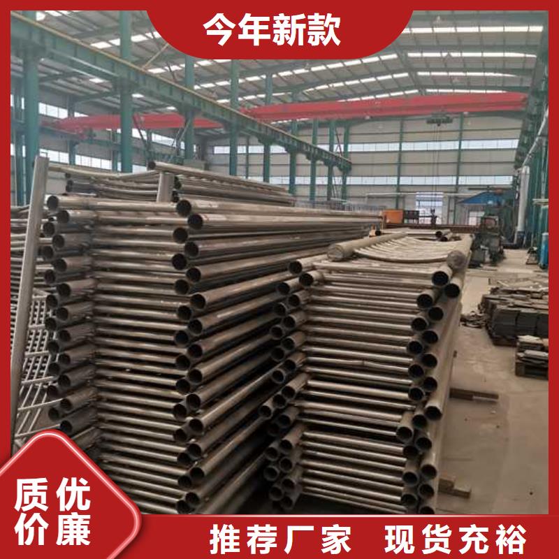 质量优的防护护栏	生产厂家