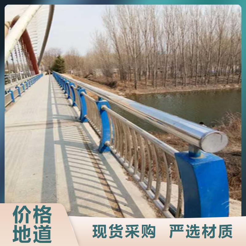 靠谱的景区不锈钢人行道护栏公司
