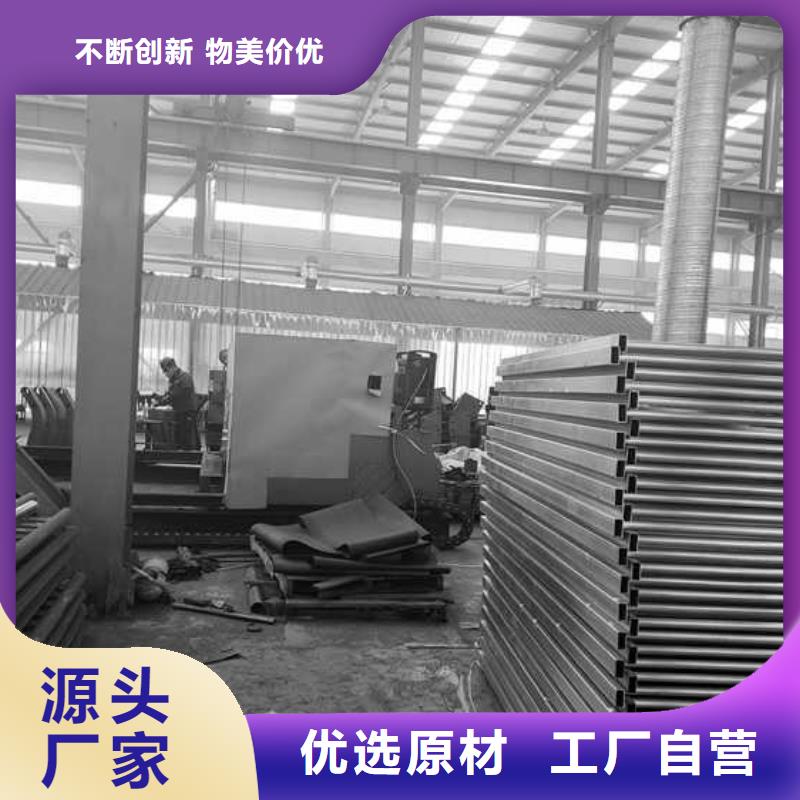 ：路边护栏厂家批发