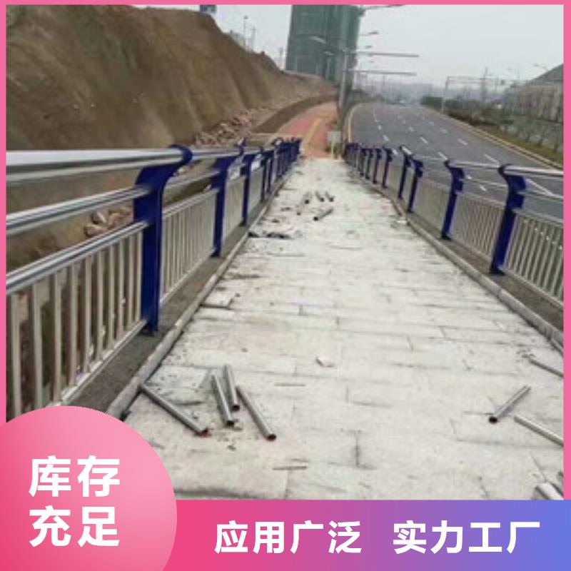 护栏国道抗冲击围栏海量库存