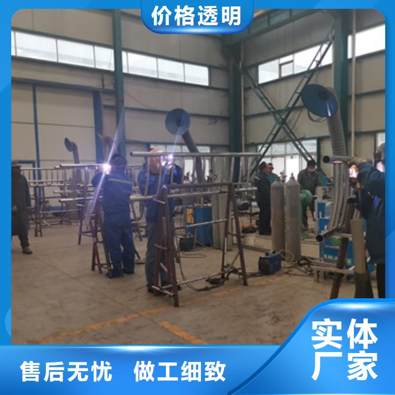 造型四横梁防撞护栏供应商-长期合作