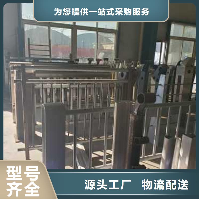 护栏 钢丝绳护栏客户满意度高